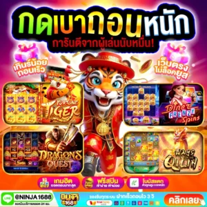 Slot wallet เว็บตรง