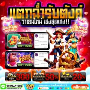 จุดเด่นของ Superslot Wallet ที่ทำให้ต่างจากเว็บทั่วไปอย่างชัดเจน