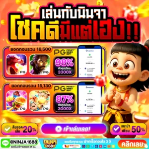 SLOT WALLET