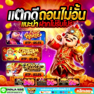 รองรับมือถือทุกรุ่น SLOT WALLET ใช้งานได้ลื่นทั้ง Android และ iOS