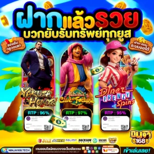 สล็อตวอเลท วัยรุ่นอย่างเราคู่ควร เว็บคุณภาพ