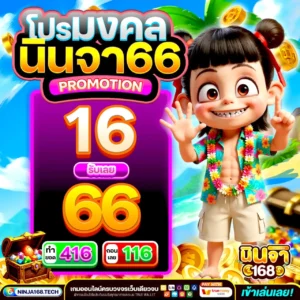เว็บตรง ฝาก 20 รับ 100 ทำยอด 200